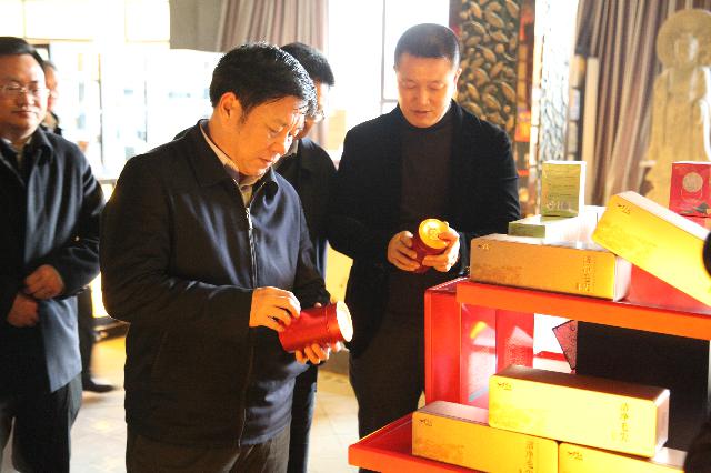 省人大委員會委員、農委副主任涂勝華一行到蕭氏調研茶產業發展情況