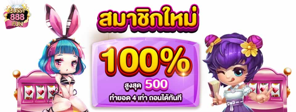 Một số thông tin cơ bản về Red88 - Red88