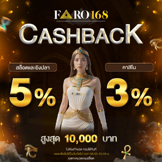 Cách kiếm tiền trong các game Oke88 - Oke88