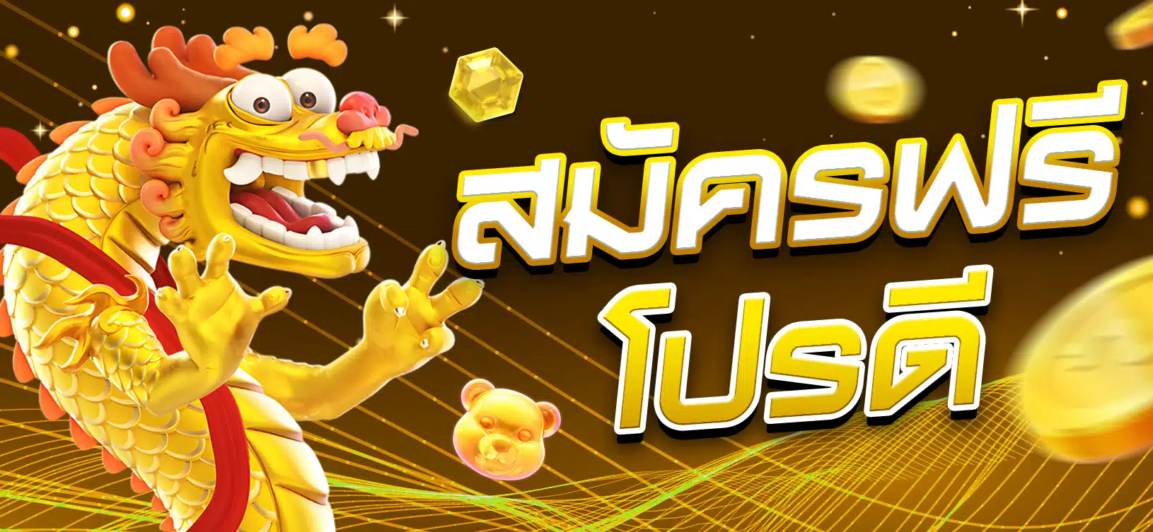 Ngân hàng 79Win cung cấp dịch vụ gửi và rút tiền nhanh chóng - 79Win