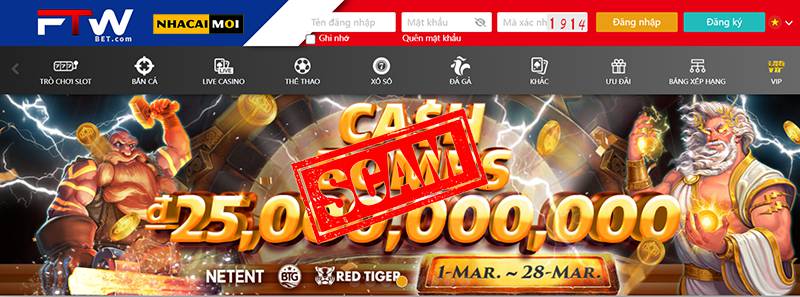Trang web của Xoso66 Games có giao diện đẹp và trang nhã - Xoso66