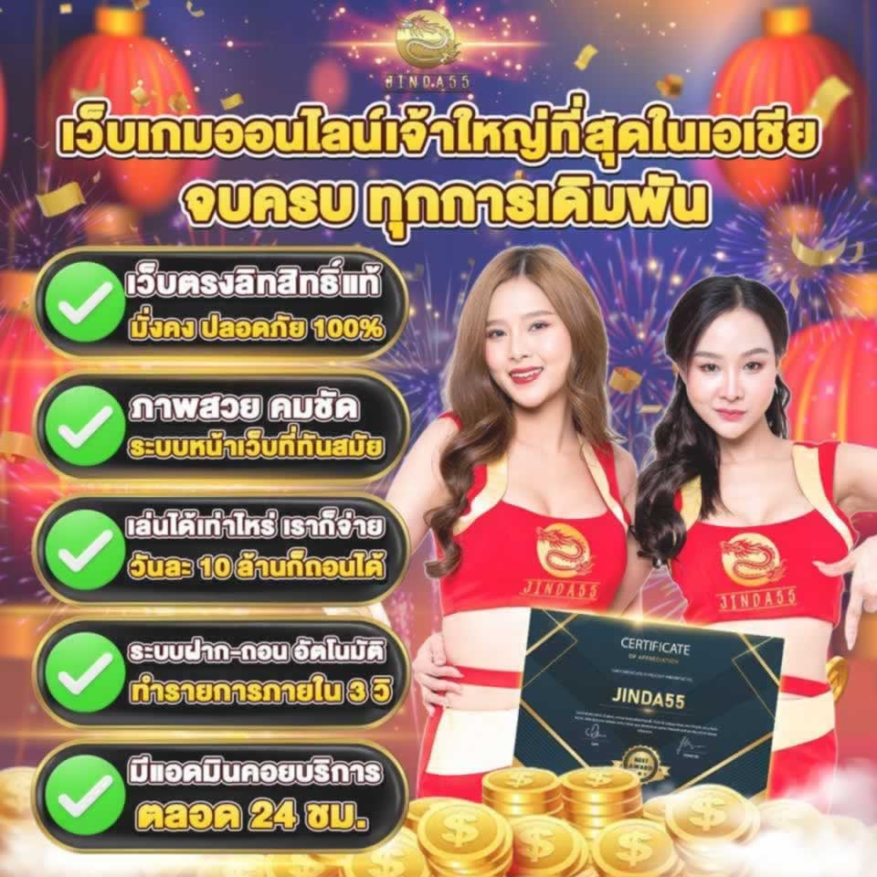 Chương trình VIP của F88bet hoạt động như thế nào? - F88bet
