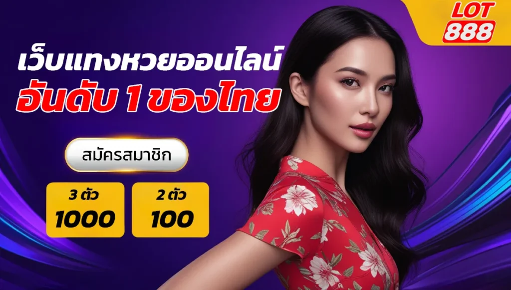 Dịch vụ tại Mec68 rất tuyệt vời khi chơi máy đánh bạc - Mec68