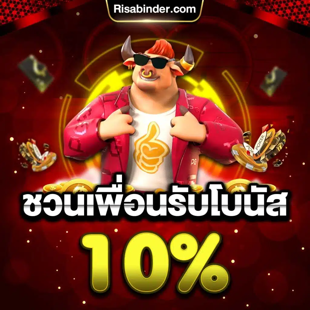 Nhiều loại sản phẩm trò chơi chất lượng 68Win - 68Win